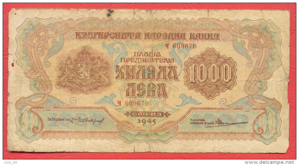 B451 / 1945 - 1 000 LEVA - Bulgaria Bulgarie Bulgarien Bulgarije - Banknotes Banknoten Billets Banconote - Bulgarie