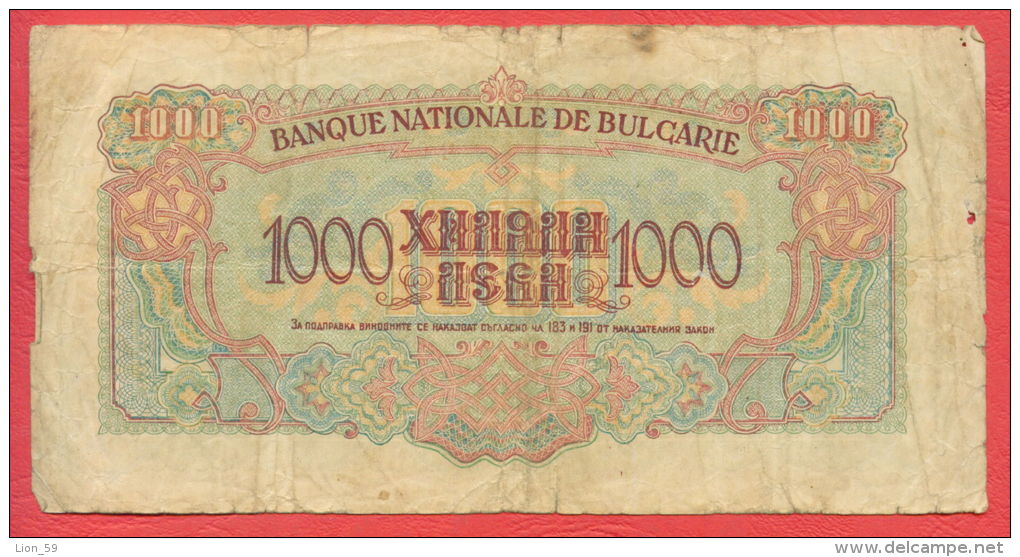 B451 / 1945 - 1 000 LEVA - Bulgaria Bulgarie Bulgarien Bulgarije - Banknotes Banknoten Billets Banconote - Bulgarie