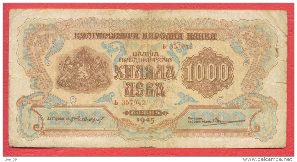 B452 / 1945 - 1 000 LEVA - Bulgaria Bulgarie Bulgarien Bulgarije - Banknotes Banknoten Billets Banconote - Bulgaria