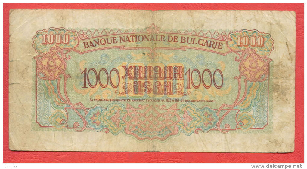 B452 / 1945 - 1 000 LEVA - Bulgaria Bulgarie Bulgarien Bulgarije - Banknotes Banknoten Billets Banconote - Bulgaria