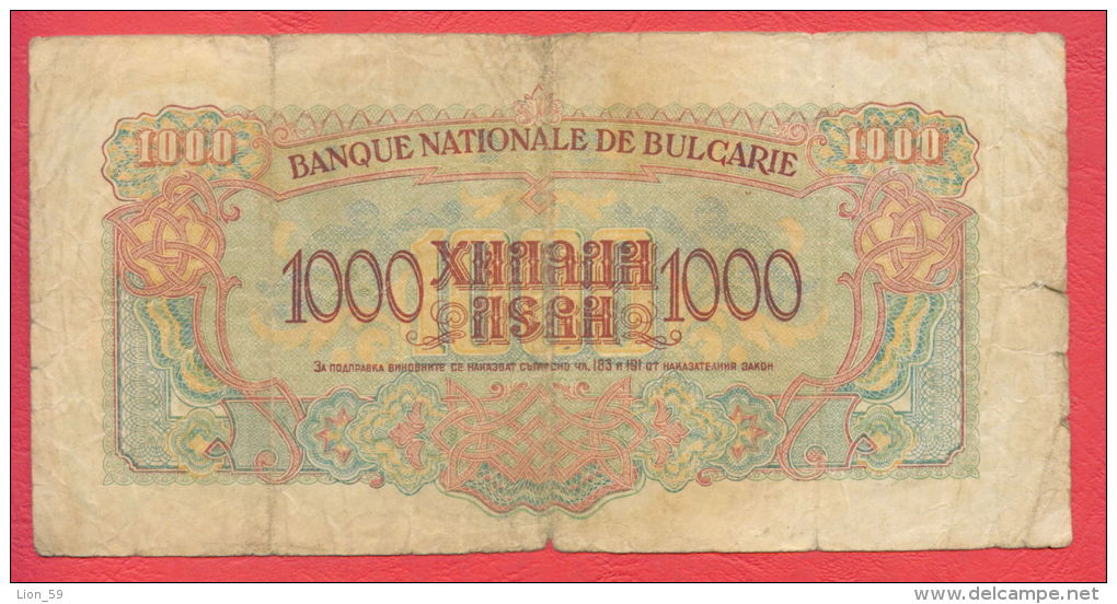 B455 / 1945 - 1 000 LEVA - Bulgaria Bulgarie Bulgarien Bulgarije - Banknotes Banknoten Billets Banconote - Bulgarie