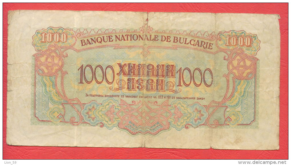 B456 / 1945 - 1 000 LEVA - Bulgaria Bulgarie Bulgarien Bulgarije - Banknotes Banknoten Billets Banconote - Bulgaria