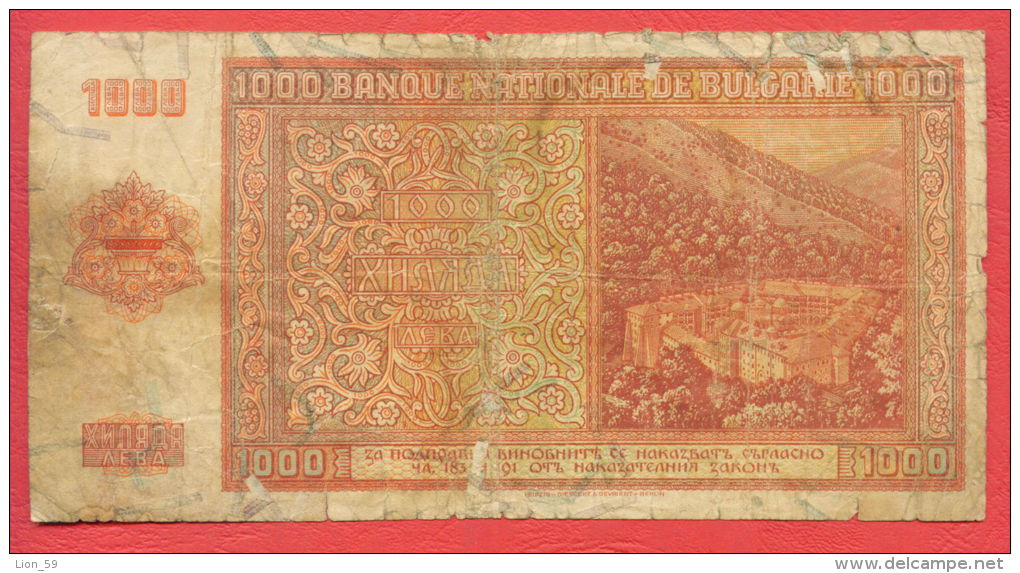 B461 / 1942 - 1 000 LEVA - Bulgaria Bulgarie Bulgarien Bulgarije - Banknotes Banknoten Billets Banconote - Bulgarie