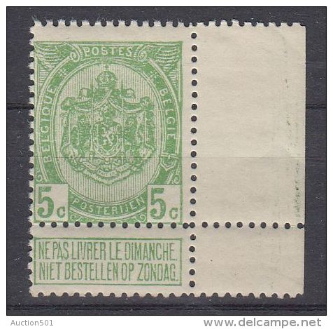 20746 5c Vert Neuf ** MNH COB 83 Très Bel état - 1893-1907 Coat Of Arms