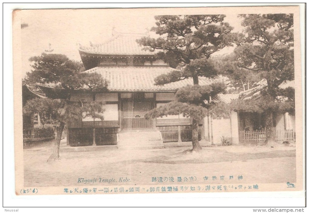 Postal De Kobe Temple - Kobe
