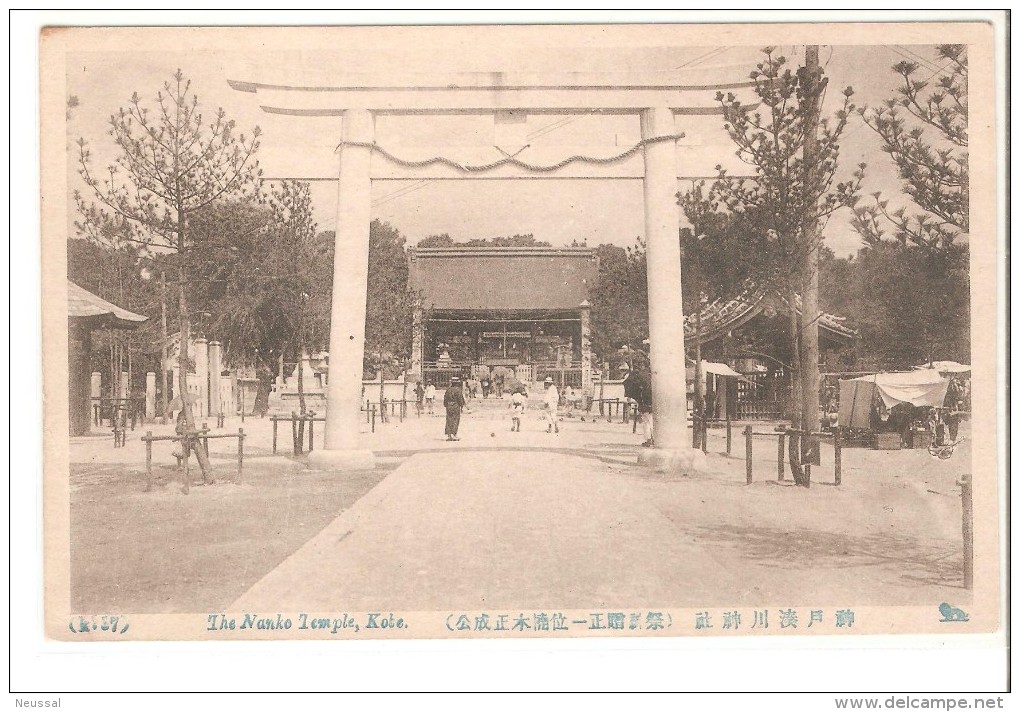 Postal De Kobe, The Nanko Temple. - Kobe