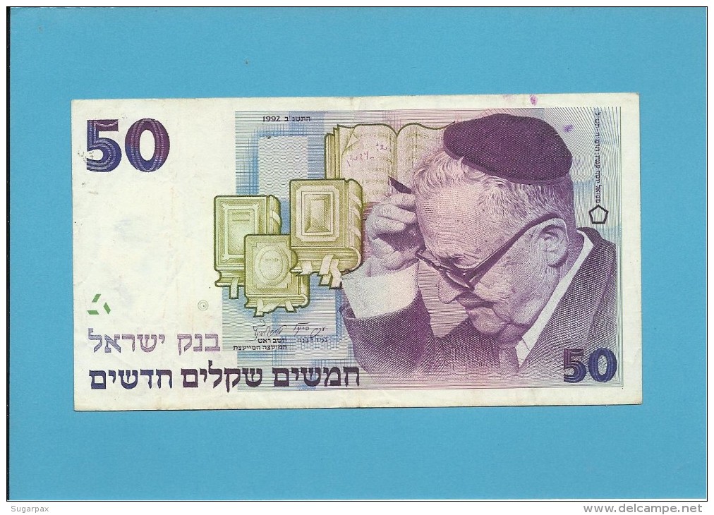 ISRAEL - 50 NEW SHEQALIM -  1992 - P 55c - Sign. 7 - Israël