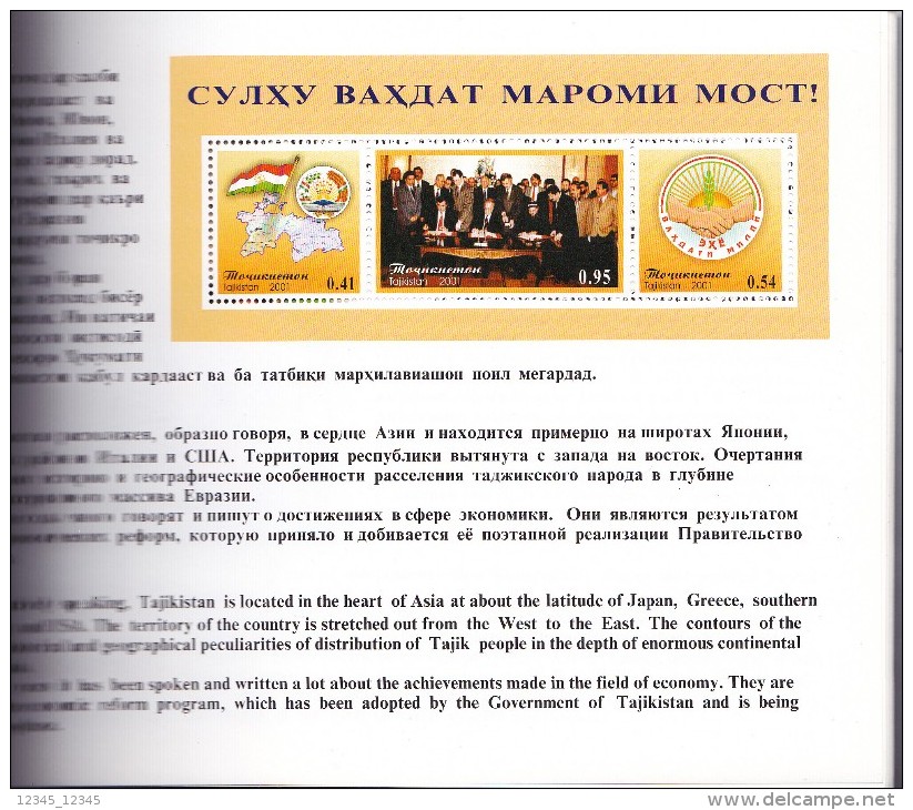 Tadzjikistan Postfris MNH 2001 Booklet ( Cover Right Above Some Damage ) - Tadzjikistan