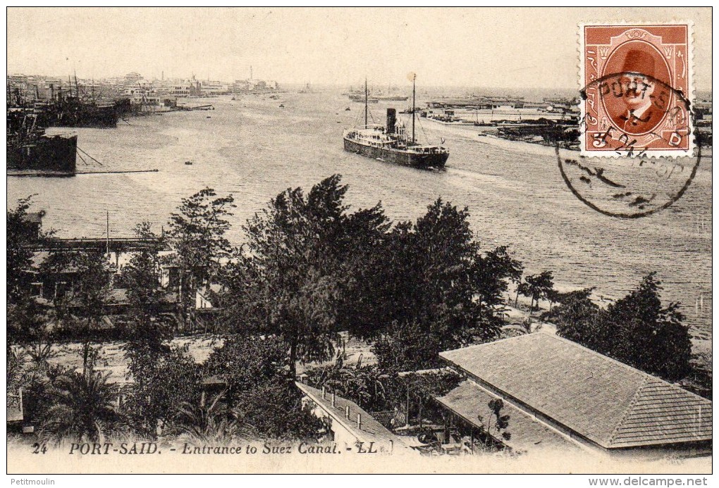 Port Saïd, Entrance To Suez Canal - Suez