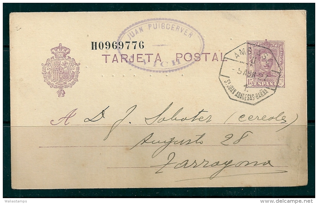 Spain 1925 Zaragoza - Covers & Documents