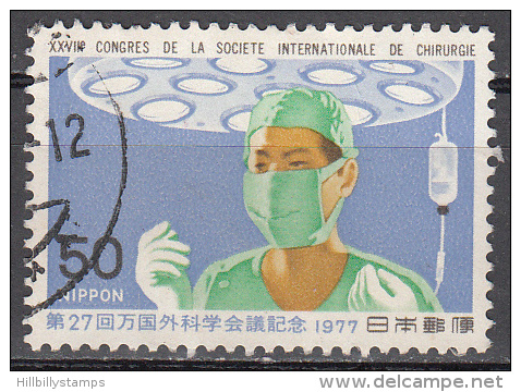 Japan   Scott No.  1310    Used  Year  1977 - Gebruikt