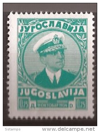 1935  315-19  JUGOSLAVIJA KOENIG ALEXANDAR ADMIRALSUNIFORM  MNH - Neufs