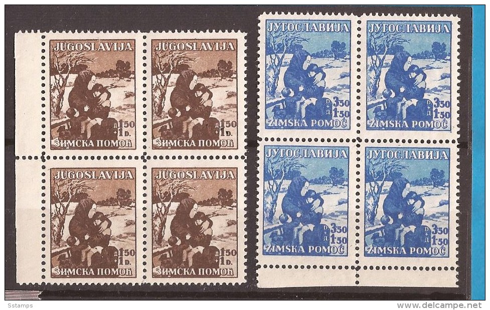 1935  320-21  JUGOSLAVIJA WINTERHILFE CHILDREN  MNH - Unused Stamps