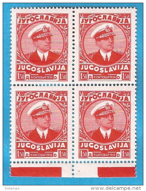 1935  315-19  JUGOSLAVIJA KOENIG ALEXANDAR ADMIRALSUNIFORM  MNH - Unused Stamps