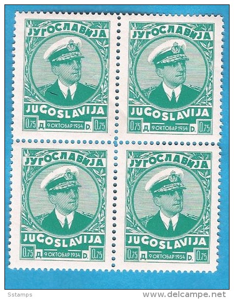 1935  315-19  JUGOSLAVIJA KOENIG ALEXANDAR ADMIRALSUNIFORM  MNH - Unused Stamps