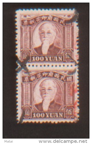 CHINA CHINE  REVENUE STAMP 100YUAN X2 - Cartas & Documentos