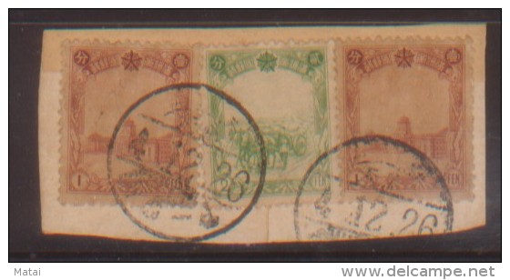 CHINA CHINE  1947.8.24 DOCUMENT WITH REVENUE STAMP 5YUAN X2 - 1932-45 Mandchourie (Mandchoukouo)