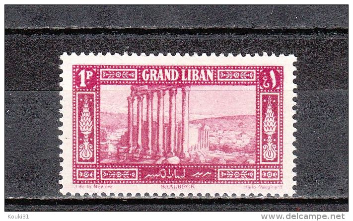 Grand Liban YT 54 * : Piliers , Ruine - 1925 - Neufs