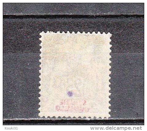 Sainte-Marie De Madagascar YT 8 * : 1894 - Unused Stamps