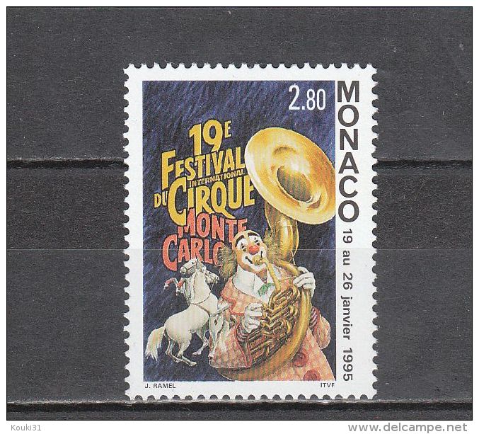 Monaco YT 1971 ** : Cirque - 1995 - Circo
