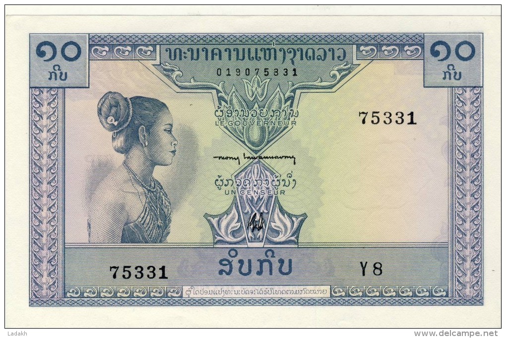 BILLET # LAOS # 10  KIP  # 1962 # PICK 10 B  # NEUF # - Laos