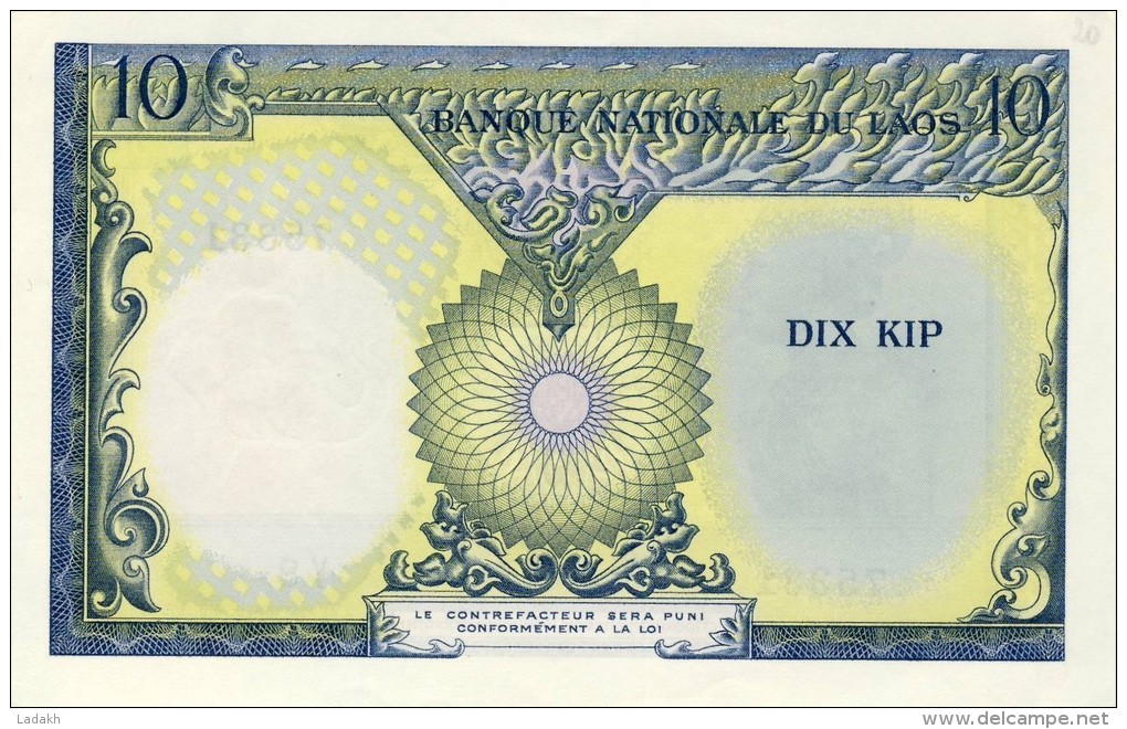 BILLET # LAOS # 10  KIP  # 1962 # PICK 10 B  # NEUF # - Laos