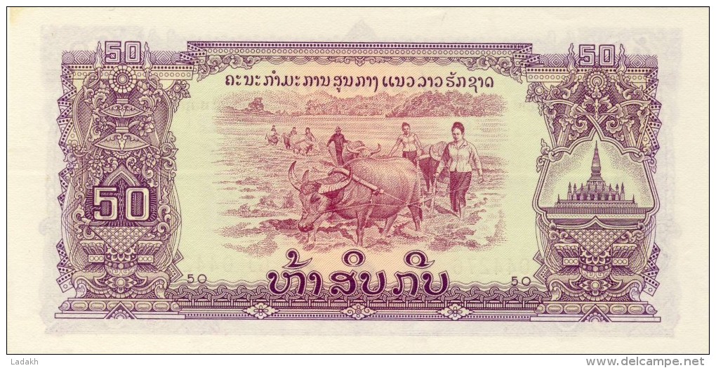 BILLET # LAOS # PATHET LAO GOVERNMENT # 50  KIP  # 1975 # PICK 22  # NEUF # - Laos