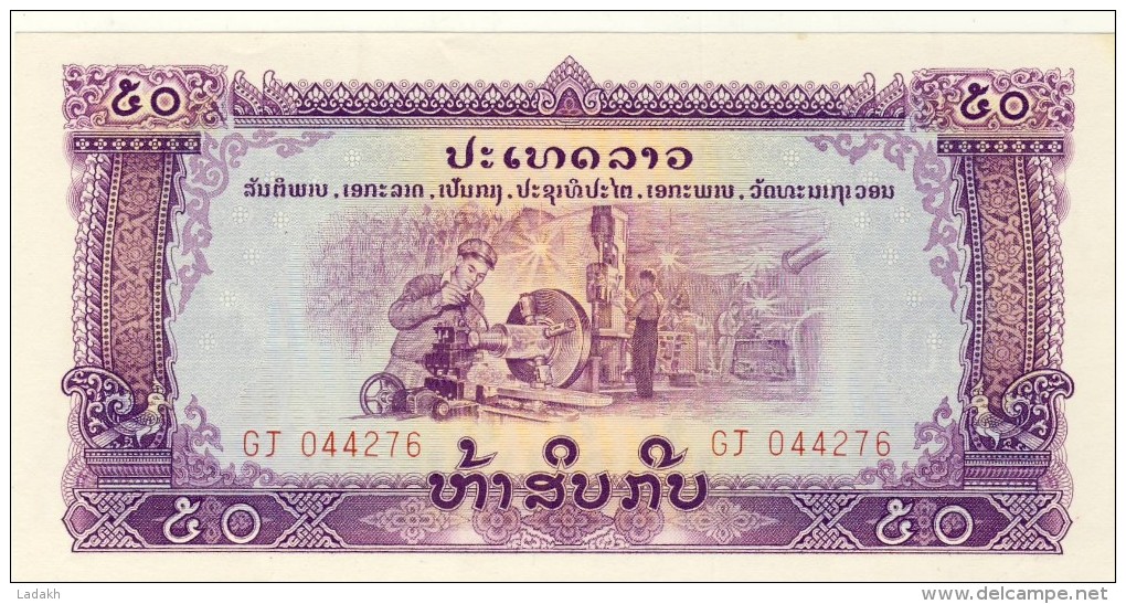 BILLET # LAOS # PATHET LAO GOVERNMENT # 50  KIP  # 1975 # PICK 22  # NEUF # - Laos