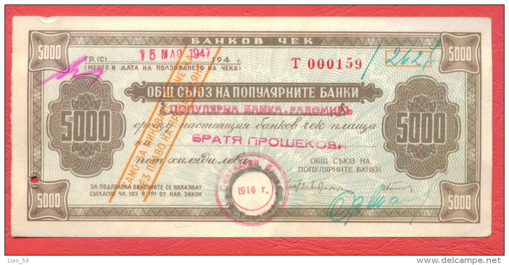 B473 / 1947 - 5 000 LEVA Bank Check GENERAL UNION POPULAR BANK  Bulgaria Bulgarie Banknotes Banknoten Billets Banconote - Bulgarije