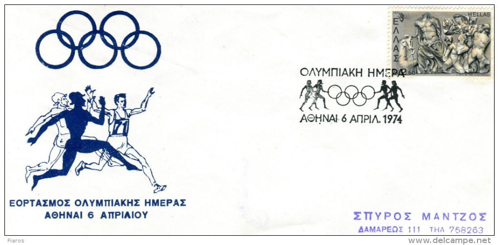 Greece- Greek Commemorative Cover W/ "Olympic Day Celebration" [Athens 6.4.1974] Postmark - Flammes & Oblitérations