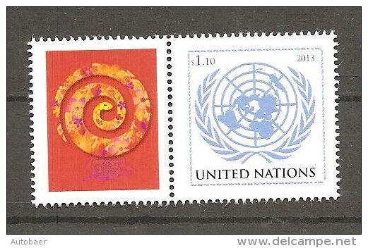 UNO New York 1321 Zierfeld Links Postfrisch Mint 2013 Chinesisches Neujahr Jahr Der Schlange - Unused Stamps