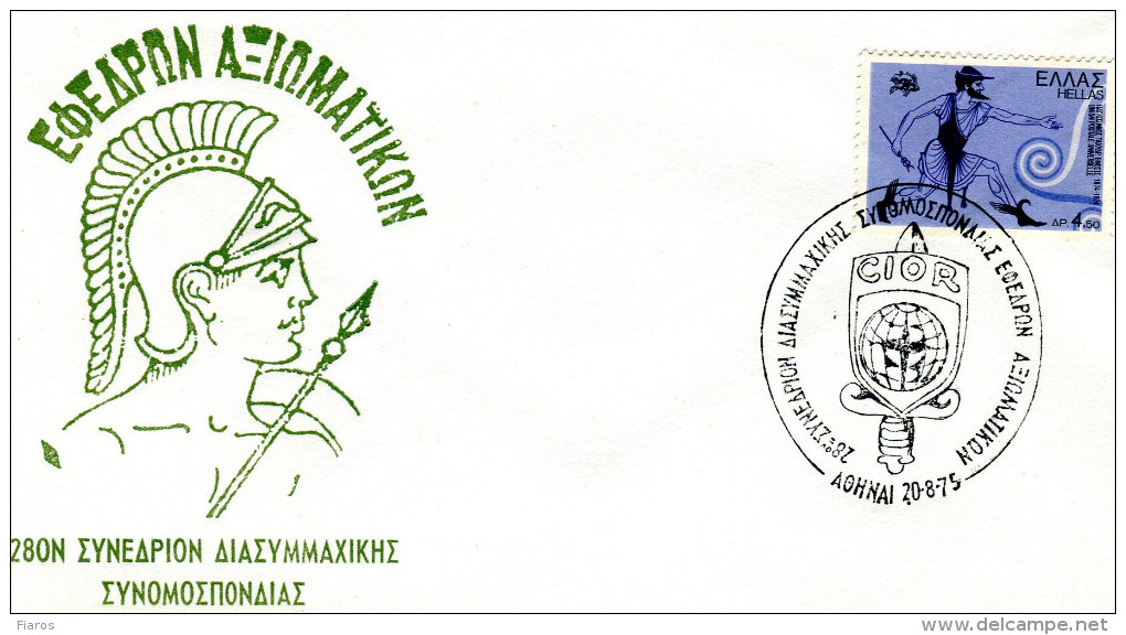 Greece- Commemorative Cover W/ "28th Conference Of Allied Federation Of Reserve Officers CIOR" [Athens 20.8.1975] Pmrk - Postembleem & Poststempel