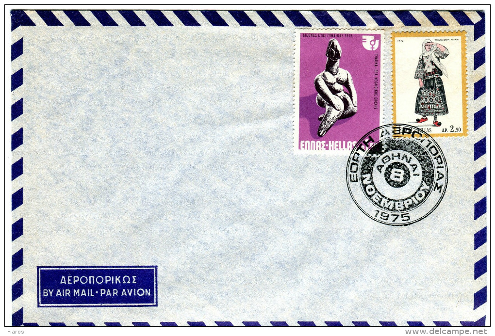 Greece- Greek Commemorative Cover W/ "Feast Of Aviation" [Athens 8.11.1975] Postmark - Maschinenstempel (Werbestempel)