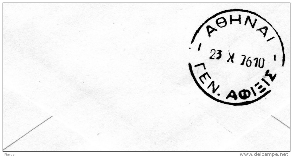 Greek Com. Cover W/ "20th Intern. Federation Congress Of Journalists & Writers For Tourism" [Thessaloniki 21.10.1976] Pk - Maschinenstempel (Werbestempel)