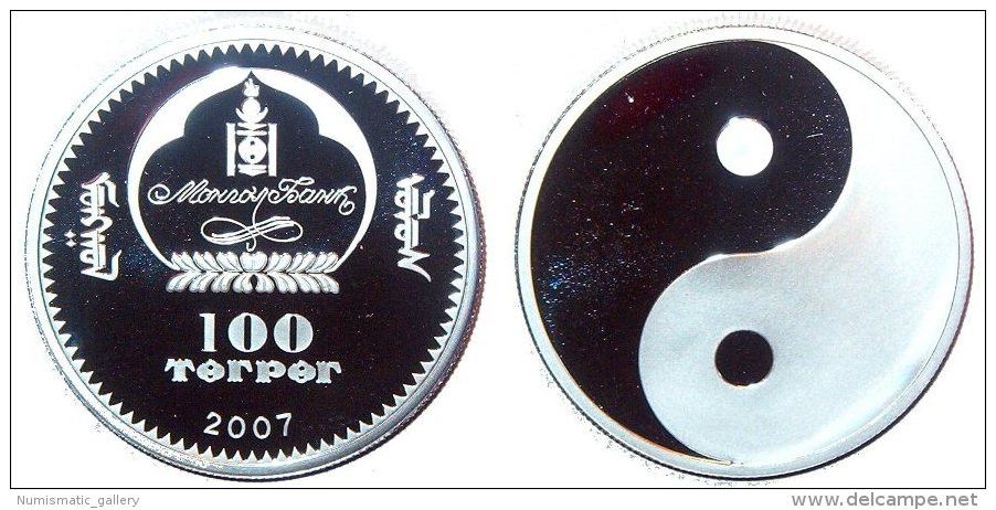 MONGOLIA 100 TUGRIK 2007 YIN YANG - Mongolie