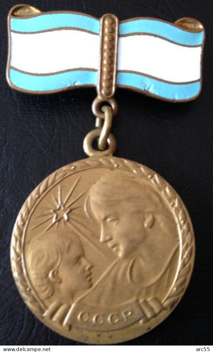 USSR Medal Maternity 2 Degrees Enamel 1960's - Rusia