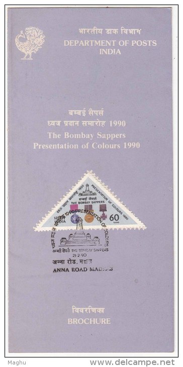 Stamped Information  The Bombay Sappers, Defence Army, Disaster Of Dam, Antarctica Science Research, Sailing India 1990 - Other & Unclassified