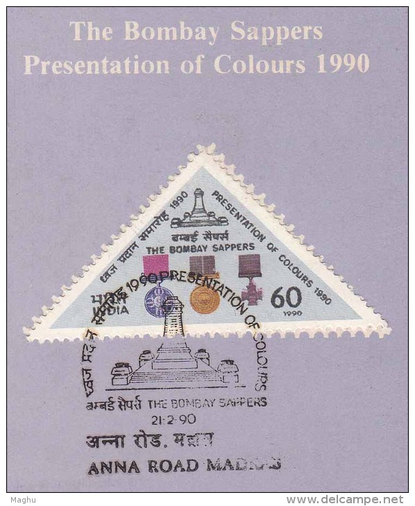 Stamped Information  The Bombay Sappers, Defence Army, Disaster Of Dam, Antarctica Science Research, Sailing India 1990 - Other & Unclassified