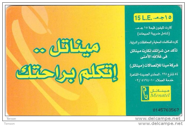 Egypy, EGY-M-54, 0777 - 2004 "Internext", 2 Scans. - Egypt