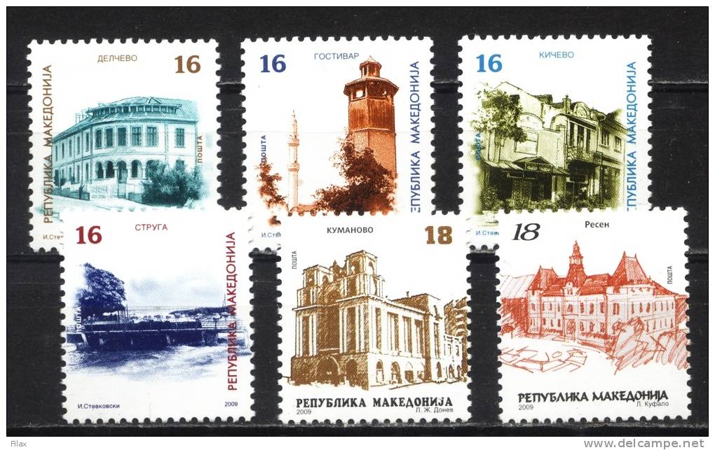 LOT MAC 0918 - Macedonia 2009 - Macedonian Towns (reg. Stamps) - North Macedonia