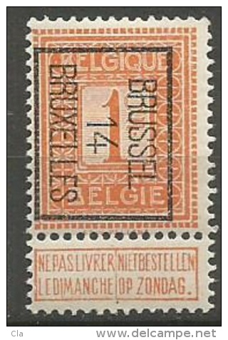 PO 45  **  BXL - Typo Precancels 1912-14 (Lion)