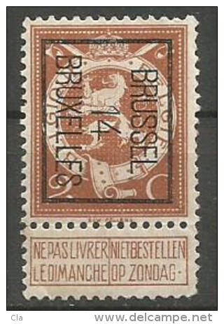 PO  50  *  BXL - Typo Precancels 1912-14 (Lion)