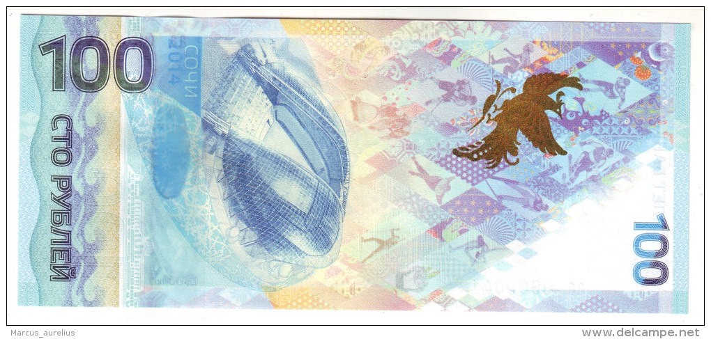 Russia 100 Roubles 2014 UNC - First Russian Commemorative Banknote: Sochi 2014 - Russland