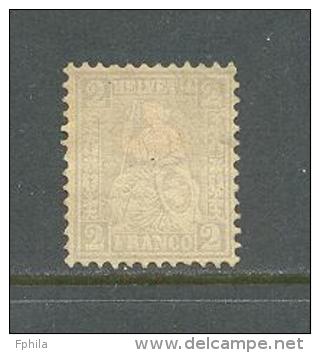1862 SWITZERLAND 2C. GREY MICHEL: 20 MH * - Unused Stamps