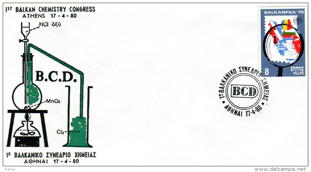 Greece- Greek Commemorative Cover W/ "1st Balkan Chemistry Congress BCD" [Athens 17.4.1980] Postmark - Affrancature E Annulli Meccanici (pubblicitari)