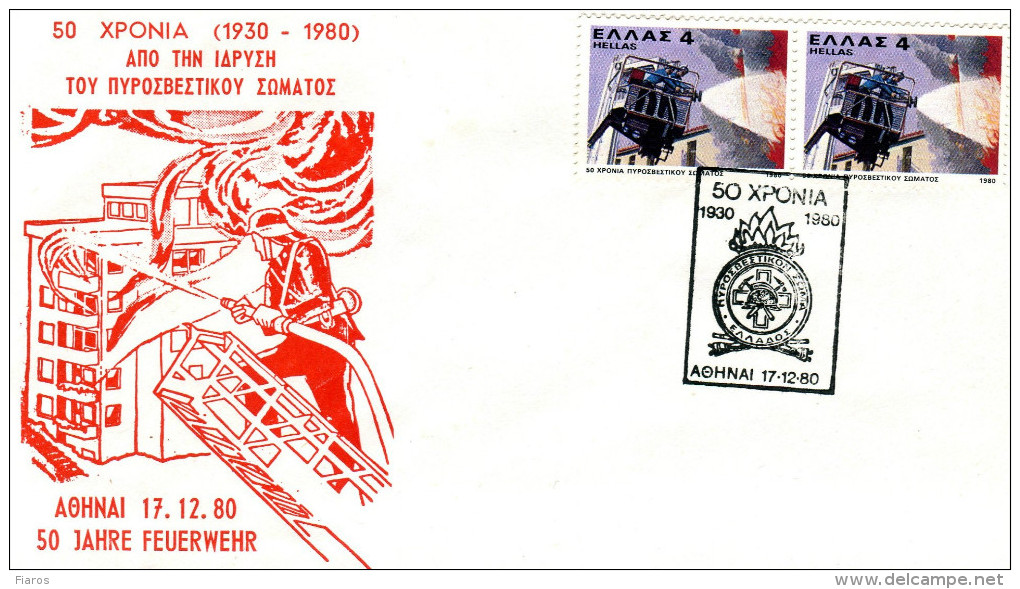 Greece- Greek Commemorative Cover W/ "50 Years Since The Founding Of Fire Department Corps" [Athens 17.12.1980] Postmark - Postembleem & Poststempel