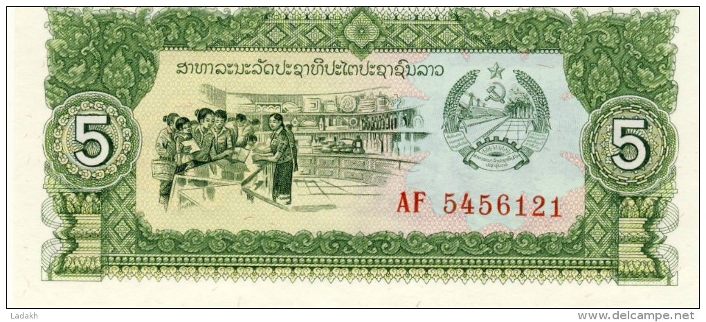 BILLET # LAOS # REPUBLIQUE DEMOCRATIQUE DU LAOS # 5 KIP # 1979  # PICK 26 # NEUF # - Laos