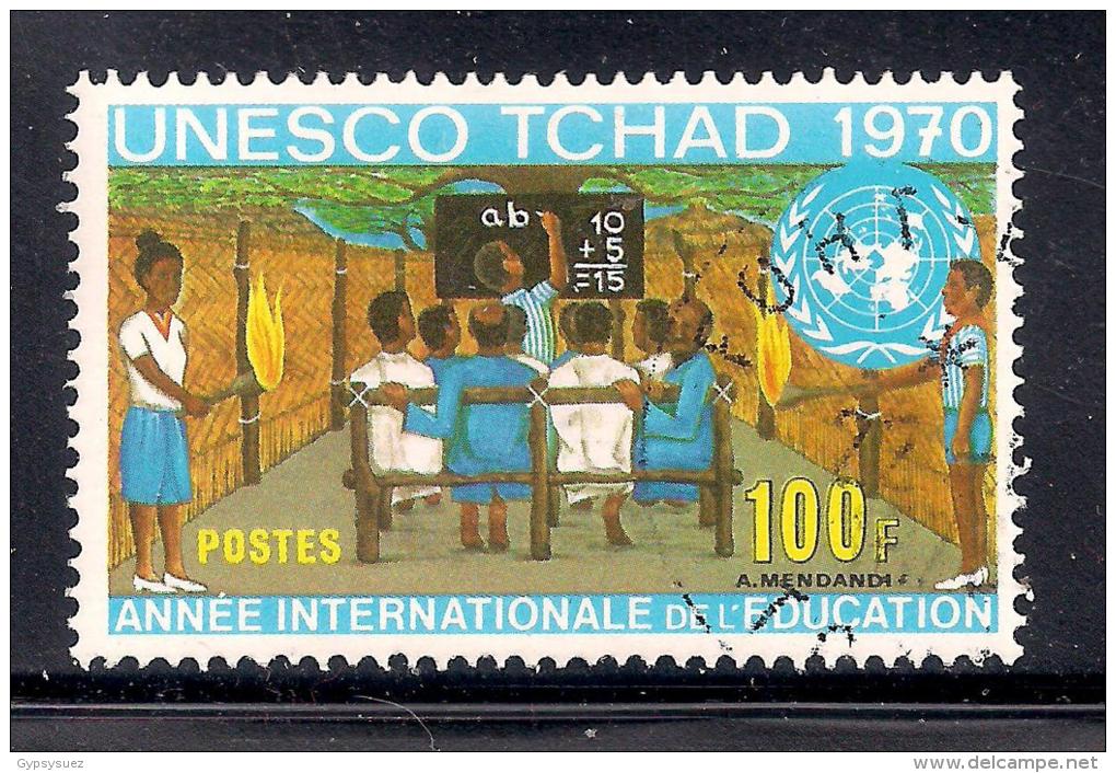 Chad 1970 SC# 226 - Chad (1960-...)