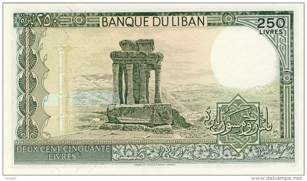 BILLET # LIBAN  # 250 LIVRES # 1985/1987 # PICK 67 # NEUF # - Lebanon