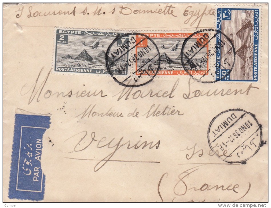 1936, LETTRE , EGYPTE, DUMIAT Pour La FRANCE, Par ALEXANDRIA ROMA /5050 - Lettres & Documents